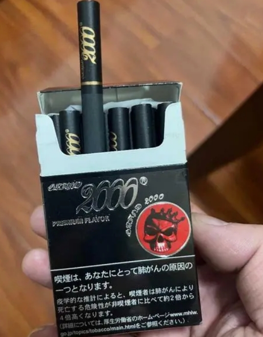 云冠冬虫夏草多少钱一包?