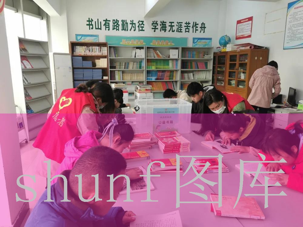 学园时间停止动漫