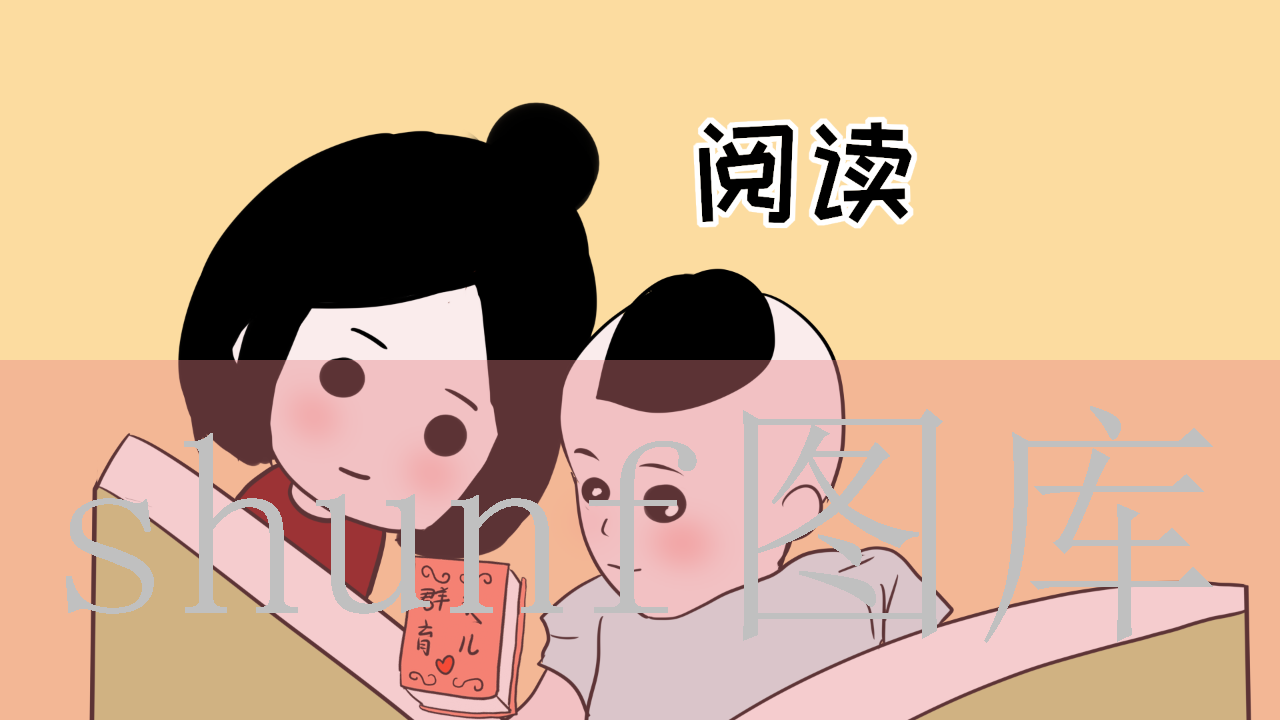 端庄女教师的沉沦