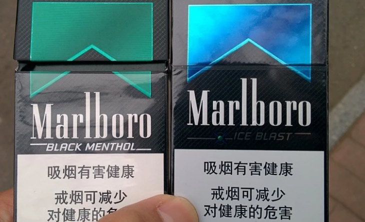 当年苏州烟多少钱一包?