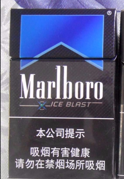 正品旧包拆皮多少钱一包?