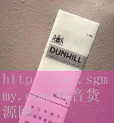 小型雪茄香烟价格,小型雪茄香烟