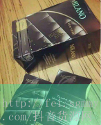 云南翡翠龙牌香烟价格,云南翡翠