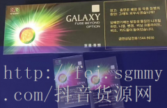 中华云端香烟价格,中华云端香烟
