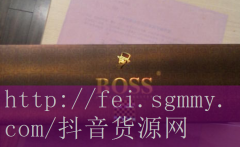 滕王阁软香烟多少钱,滕王阁软香