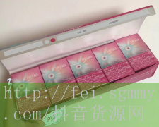 999香烟价格烟悦网,999香烟多少钱