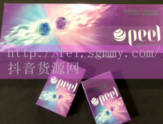 黑盒宽窄香烟多少钱,黑盒宽窄香