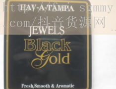 外烟代购网app哪个好外烟国烟小镇