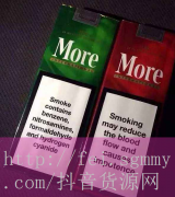 外烟在哪买代购app_萌购代购app