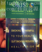 瑞香香烟价格表图,瑞香香烟多少