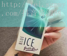泰山牌清秀香烟价格,泰山牌清秀