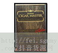 外烟代购网app链接怎么弄代购外烟
