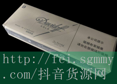 国外烟斗丝代购_雪茄网购什么a