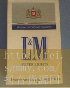5588越南货是假的吗_外烟代购有