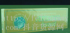 海外购物网站_买进口烟草是否违