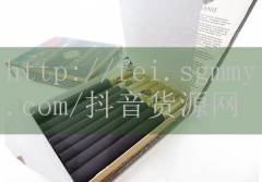 黑色细支香烟价格,黑色细支香烟