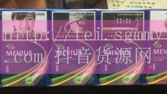 香烟代购频道免税外烟代购是真的