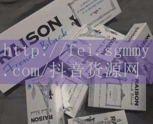 一手外烟代购_国外烟代购能赚吗