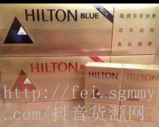 腾讯阁香烟多少钱,腾讯阁香烟价