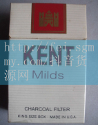 广州出售香烟价格,广州出售香烟