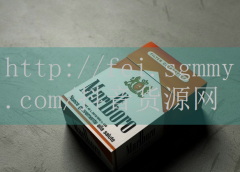 天猫上有卖烟的店铺吗_出口外烟
