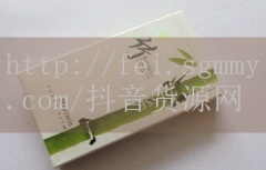 获嘉香烟价格表,获嘉香烟多少钱