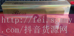 女士香烟价格表,女士香烟多少钱