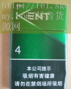 香烟价格历史变化,香烟多少钱历