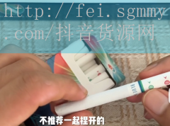 澳门至尊香烟多少钱,澳门至尊香