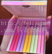 软紫荆叶香烟价格,软紫荆叶香烟