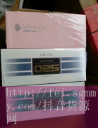 中华(硬)香烟价格,中华(硬)香烟多