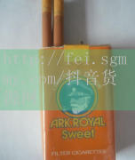 国产marlboro香烟多少钱,国产marlb