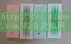 普通遵义香烟多少钱,普通遵义香