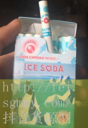 南京细支香烟价格,南京细支香烟