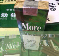 苏州如意香烟价格,苏州如意香烟