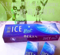 中华细支香烟价格,中华细支香烟