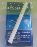 利群香烟价格细支,利群香烟多少