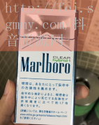 黄山精品香烟多少钱,黄山精品香