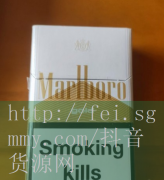 价值高的中国香烟价格,价值高的