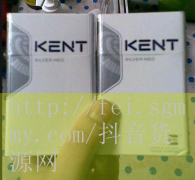 走私香烟价格认定,走私香烟多少