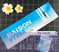 南宁雨花石香烟多少钱,南宁雨花
