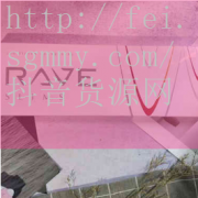 牡丹香烟价格336,牡丹香烟多少钱