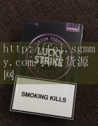 恒大牌香烟高级香烟价格,恒大牌