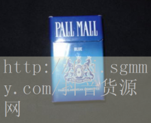 极品雪莲香烟价格,极品雪莲香烟
