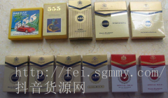 玉溪音韵香烟价格,玉溪音韵香烟