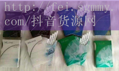 成都稀有香烟价格,成都稀