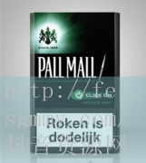 免税店的荷花香烟多少钱