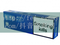 肇庆特产香烟价格,肇庆特