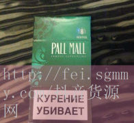 回收中华香烟多少钱,回收