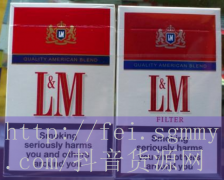 小白鲨香烟多少钱,小白鲨
